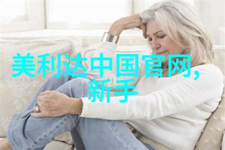 北方野趣探索东北自驾游的魅力