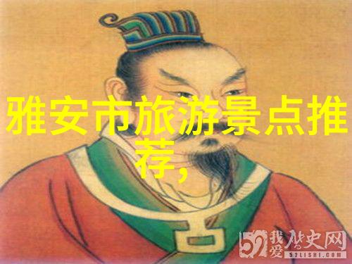 芜湖旅游景点攻略探索安徽省美丽都市的精华地标