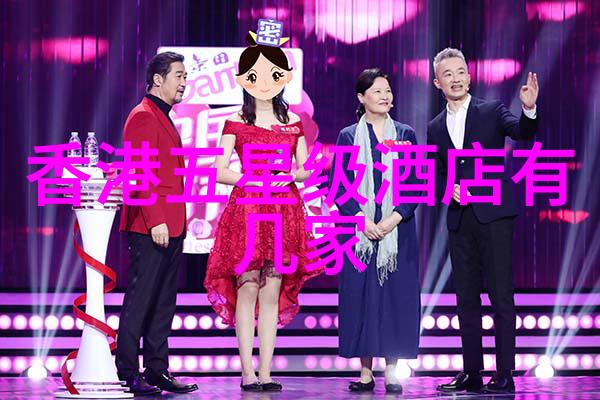 企业管理中的决策权力分配与人事管理寻求最佳工作效率的路径探讨