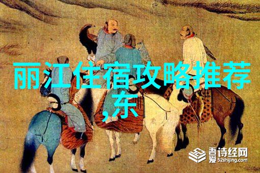 冬季滑雪浪漫行携手携程享受白雪皑皑的美好时光