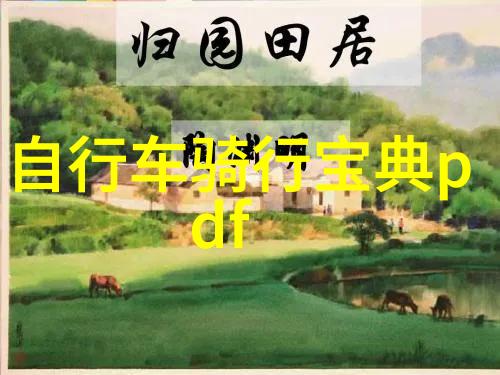 连云港旅游攻略必玩的景点-探秘青州古城时间的长廊与历史的印记