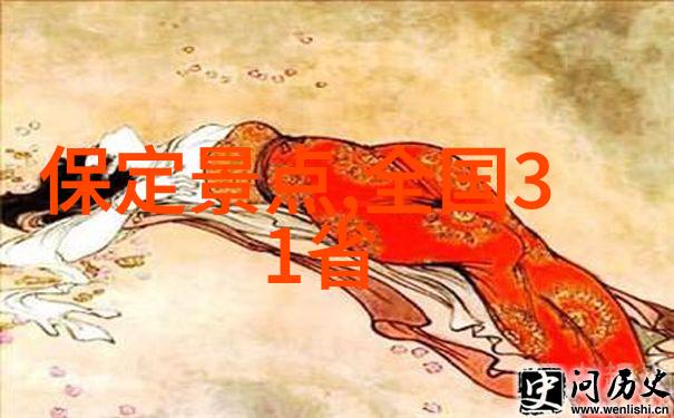 去西安怎么玩最合适 - 西安探秘古城背后的奇迹与故事