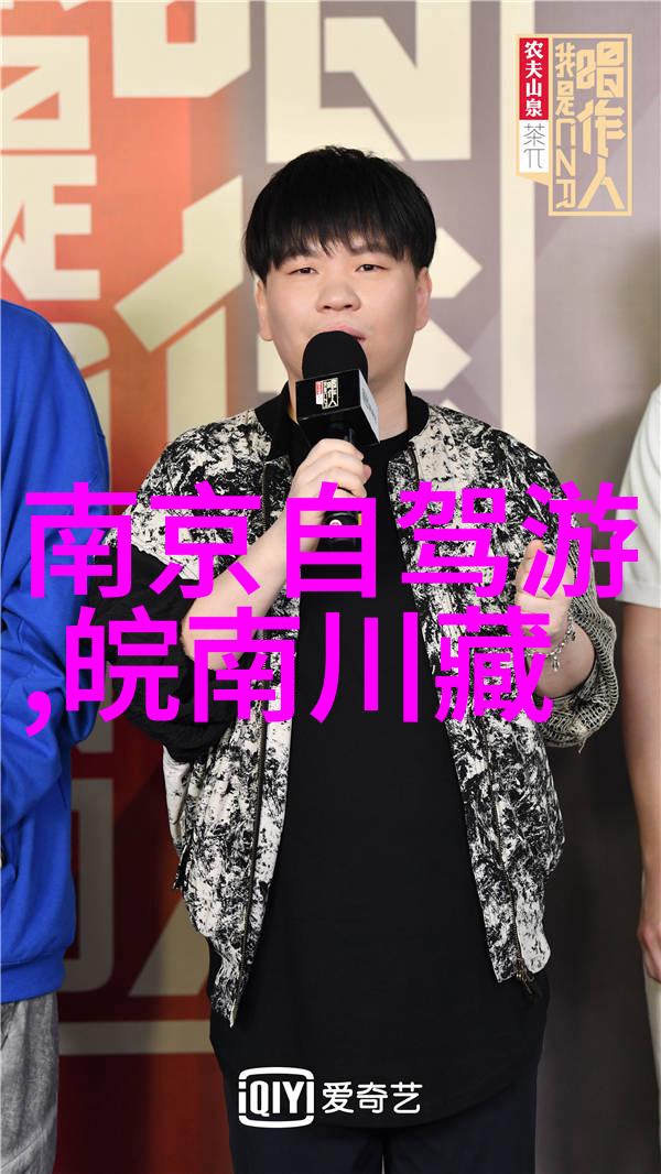 新时代钙元素供应站点建设与管理策略研讨会