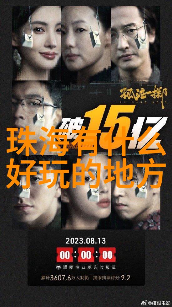 大学生骑车游全国在东莞丢车我不是日本人 能找回么这件事让我们反思为什么不建议买折叠自行车每一次的失落