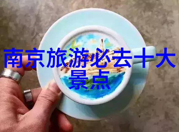 北京特色美食小吃在哪-品味京味北京十大必尝美食小吃指南
