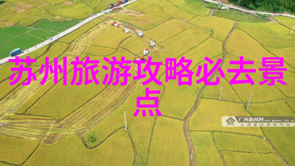 探索美丽翠峦云海下的古镇秘密