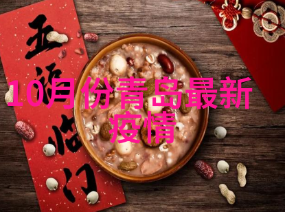 失落古迹再现中国旅游新发现引爆历史热潮