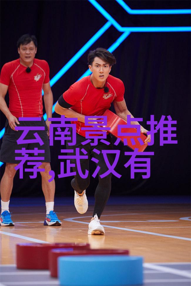 游记的优美结尾句-遥寄风景游记绚烂终章