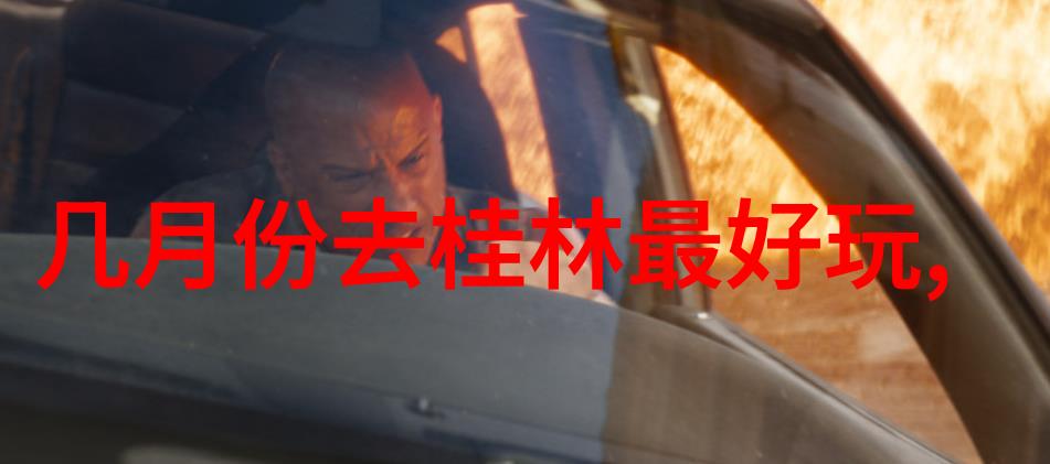 探索日本RAPPERDISSSUBS13的地下音乐世界揭秘一个不为人知的街头文化