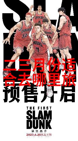 反复推荐黑马河住宿扬州旅游攻略带你一日游