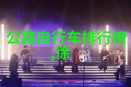 中国旅游最近新闻-疫情后首批国外游客抵达中国旅游业复苏步伐加快