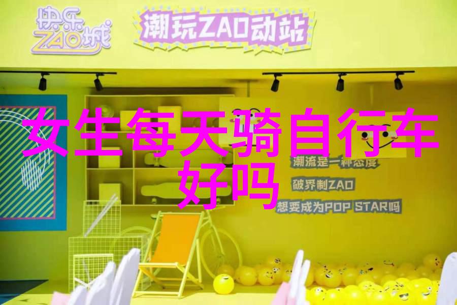 保山之冠绿野晴川野生动物园