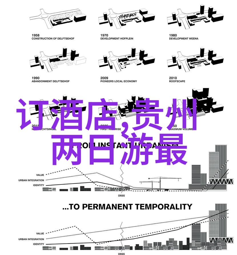 探秘西湖领略杭州魅力一站式旅游攻略