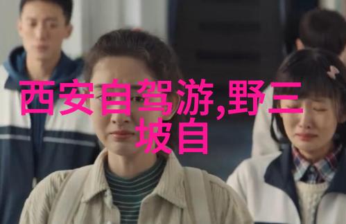 苏州古典园林之冠拙政园的春日游
