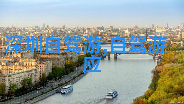 白妇少洁高义揭秘古代女性的道德光辉