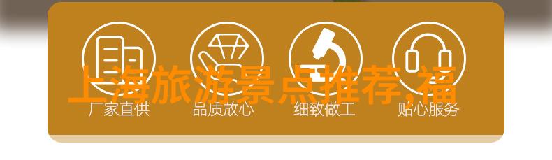 绿意盎然的探索100个点亮幼儿园户外活动的灵感之花