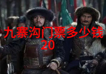 庐山之旅探索风华古道的自驾奇遇