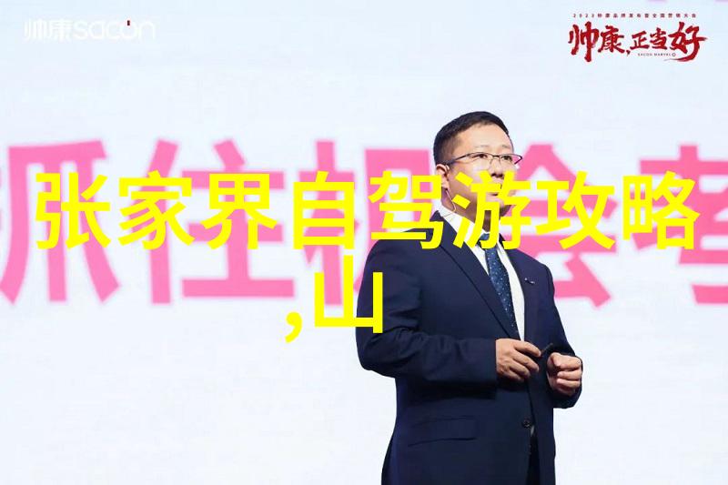 绍兴旅游景点攻略 - 探索丝绸之城绍兴必游景点详解与行程推荐