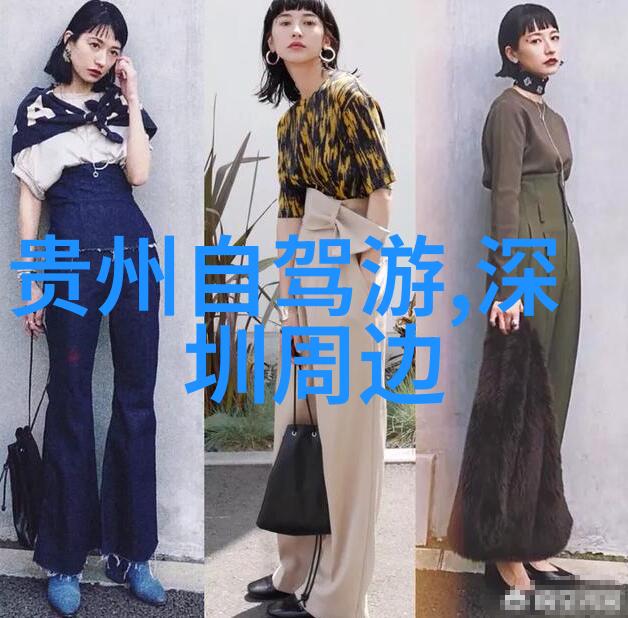 雷霆万钧贵阳到遵义一站到底的7日自驾宝藏地图
