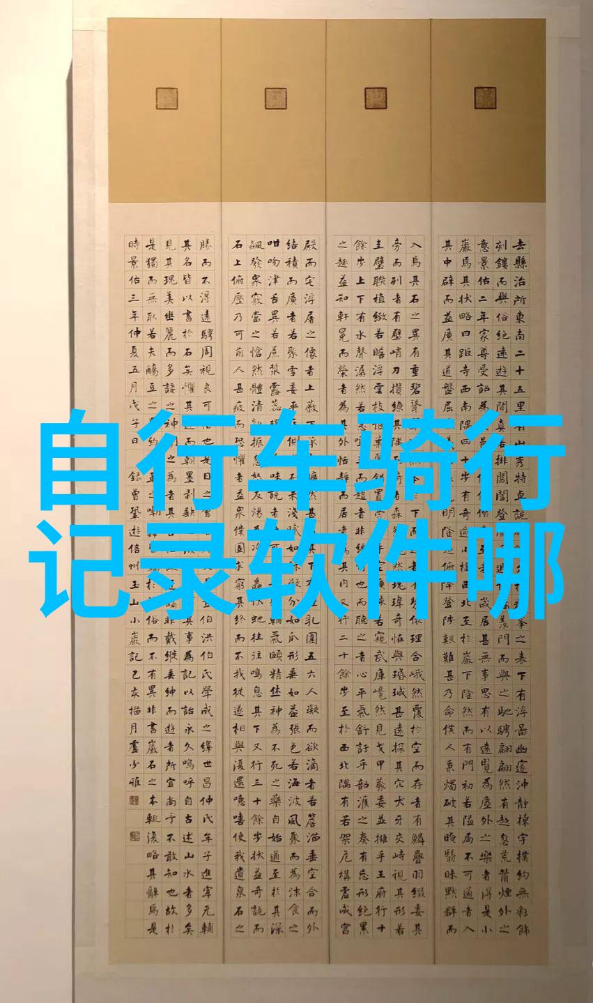 世界各国的著名景点我要去看看全球最火的旅游胜地
