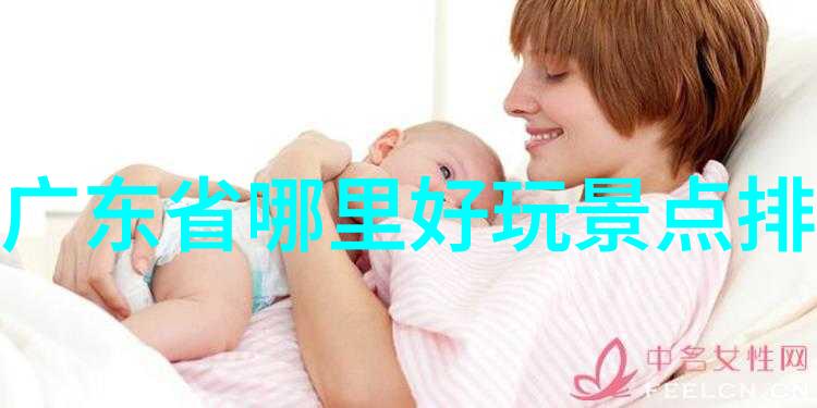 俄罗斯之旅2023年的去留谜题解析