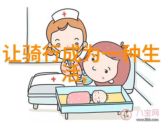 自由行怎样做旅游攻略杭州雪极星城市滑雪中心营业时间来一场冬日的滑雪乐趣吧