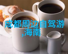 骑行健身指南安全驾驭与健康享受