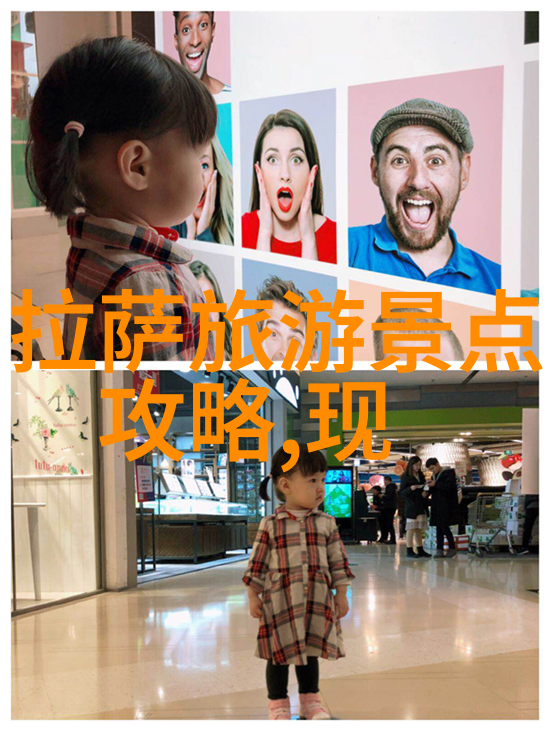 十一自驾游最佳路线我来告诉你这趟旅程
