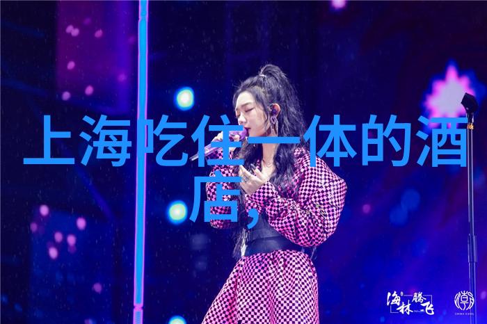 探索童年乐园小班户外活动的奇妙世界