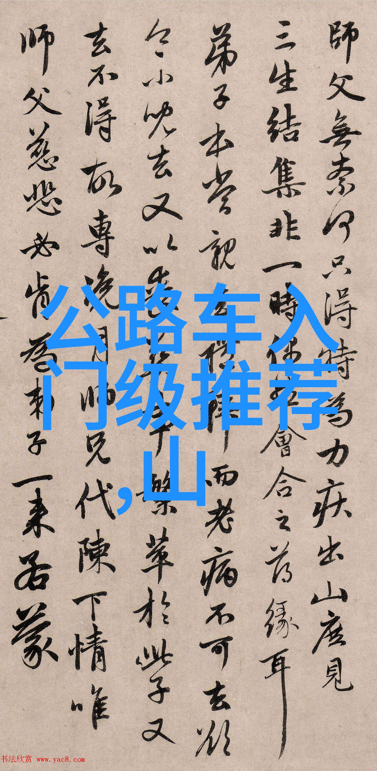 迪庆藏族自治州绝景尽在眼前五日迪庆之旅指引