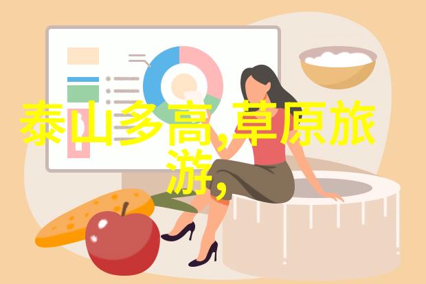 挑战极致寻找那些在五月高温下依然值得探访的地方