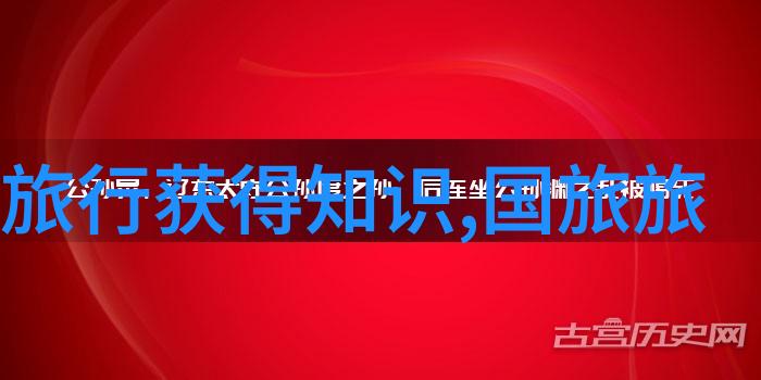 东北雪乡最佳旅游时间我来告诉你哪个季节最适合去玩耍