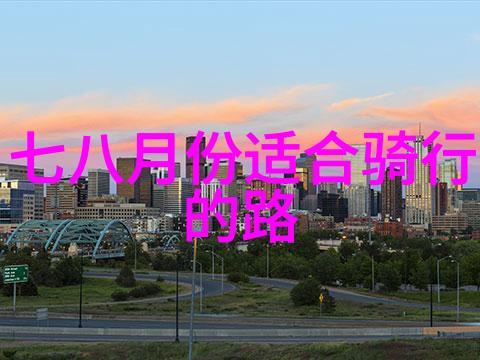 海南岛美丽风光海口美食三亚旅游万宁沙滩陵水黎族自治县文化