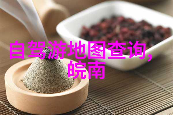 绍兴游记揽胜一览中的古韵与现代魅力