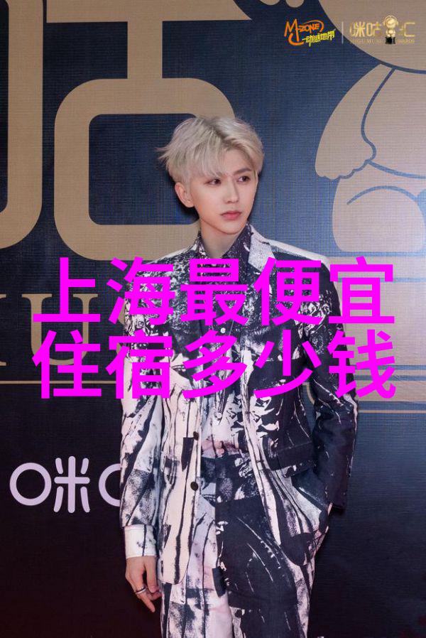 现场互动大师点亮游戏的魔力