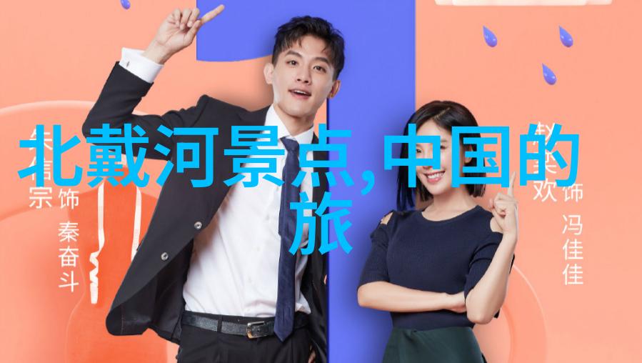 彩色世界里的艺术探索在小空间中展现绘画与雕塑活动有哪些方法