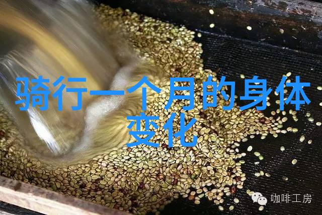 云南自驾游探秘红鹤谷现代农业体验