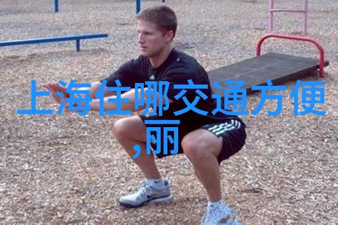 宁波古韵绘影揭秘东方水城的隐秘角落