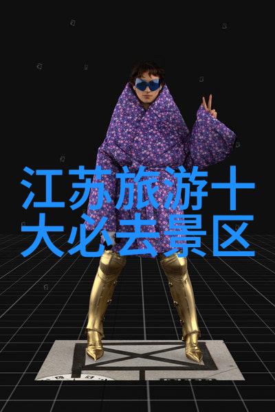 上海日结我在上海的每一天都像个倒计时每晚九点就要把所有的钱包和梦想都给算清了
