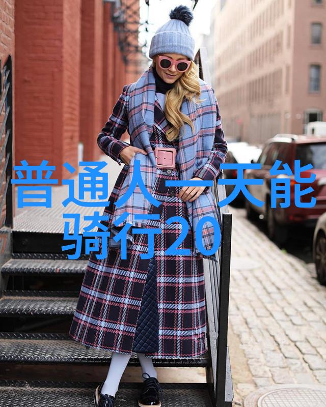 住宿推荐选对住所让你的旅行更有趣