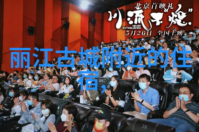 出行规划-重启旅行梦现在可以出国旅游吗