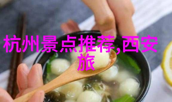 说你是怎么C你老婆的-情侣间的沟通艺术从冲突到和谐