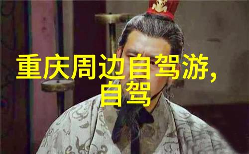 30人共度温馨时光创意小游戏暖心聚会