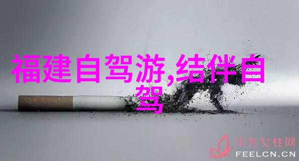 上海景点推荐桃林沟又该如何称赞