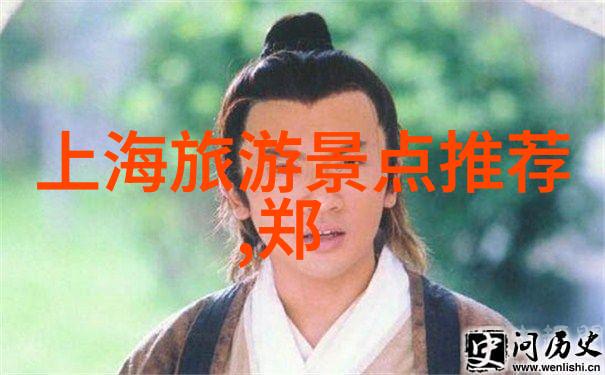 黄果树瀑布-绚烂的金色雨幕探秘中国最美瀑布的奇迹