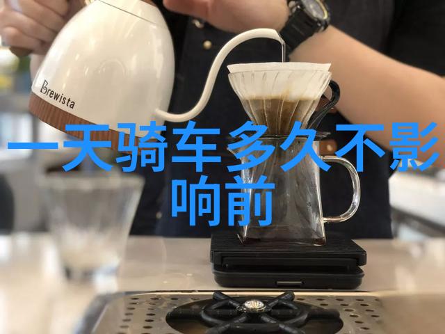 旅游新闻网_最新旅游新闻资讯全球热门目的地揭秘与旅行提示