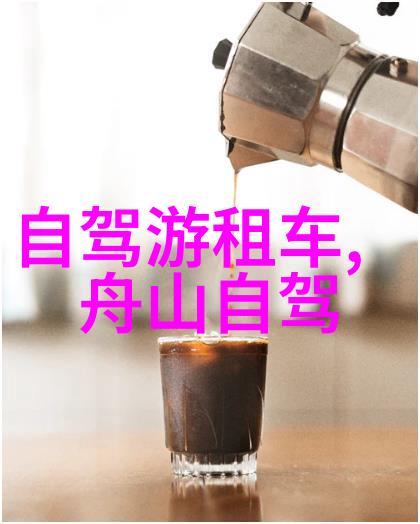 骑行者的心路孤独与自由的交响曲