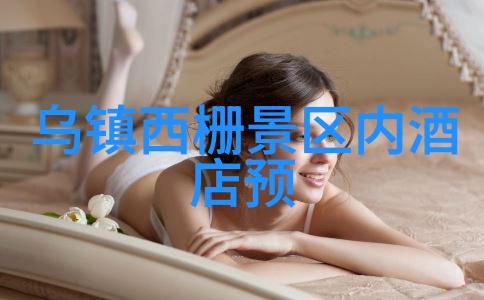 宜昌三峡大坝与武当山脚下漫步一日游记