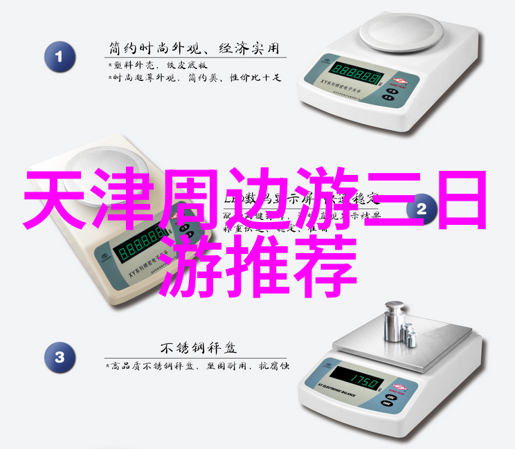 上海最有名的美食在社会中如何流行