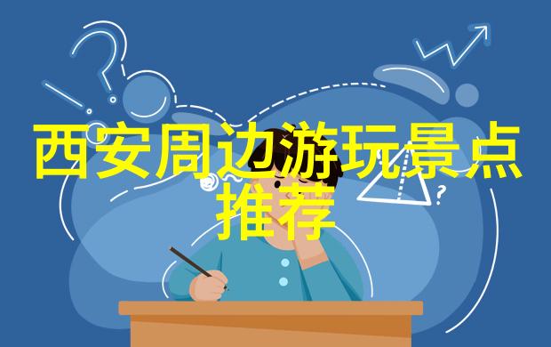 深圳周边自驾游探索马岭河大桥的奇迹之旅
